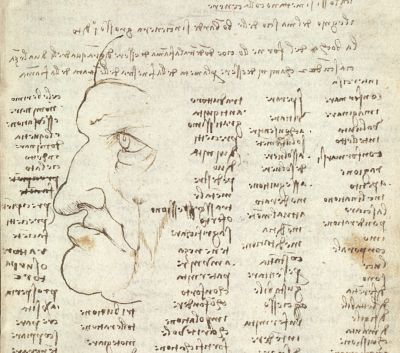 Vai alla pagina Il libretto d&rsquo;appunti di Leonardo Da Vinci